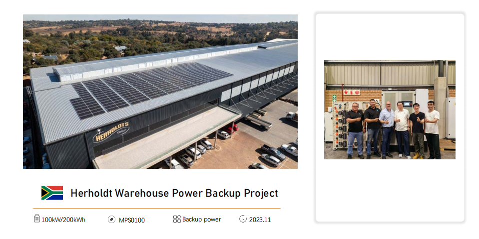 100 kW 200 kWh warehouse backup project in South Africa