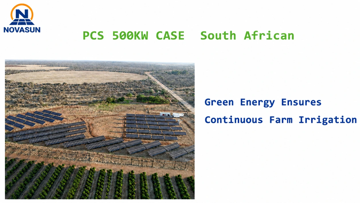 ATESS PCS 500kW project in South Africa