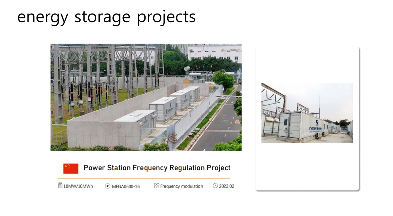 Power station frequency regulation project